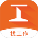 工务园人力资源共享平台