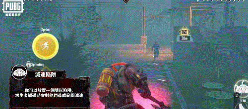 PUBG国际服地铁逃生最新版