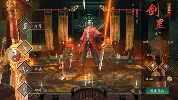 魔法启示录小米版