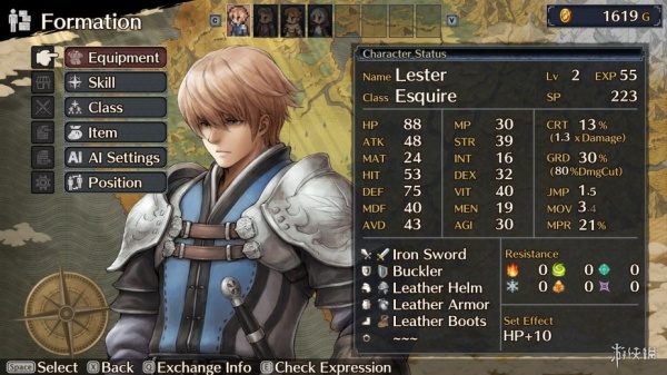 佣兵烈焰：黎明双龙