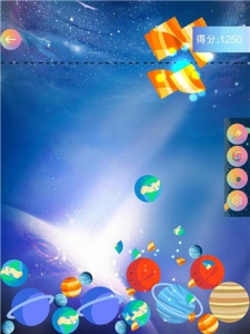 合成大太阳游戏