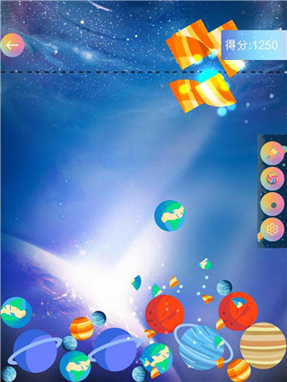 合成大太阳游戏