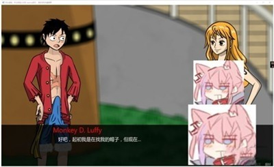 海贼王阳光冒险汉化版