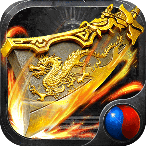 凛冬部落官方版