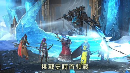 突袭暗影传说国际服(raid shadow legends)