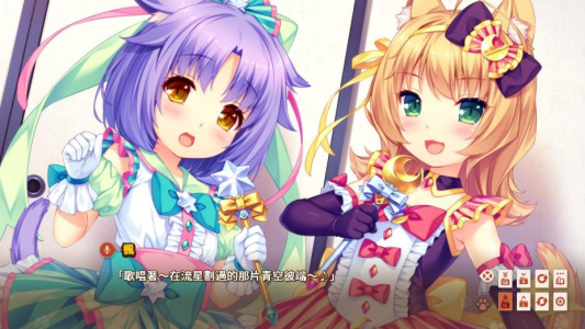 巧克力和香子兰Vol. 3