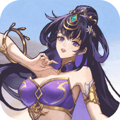 天下争霸三国志官方版