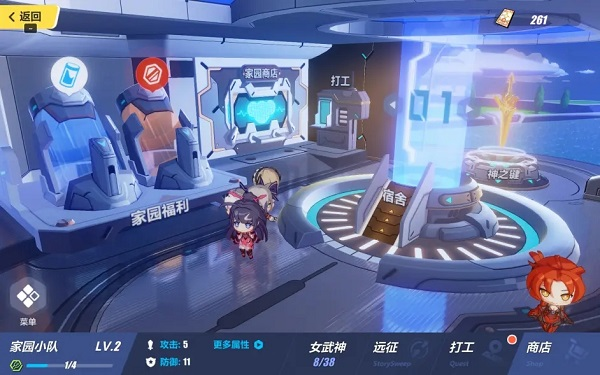 崩坏3韩服