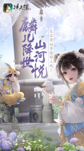 凌云诺小米客户端