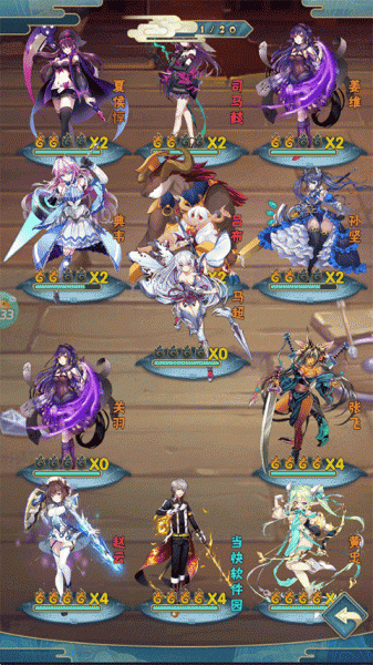 天芒之神0.05折手游