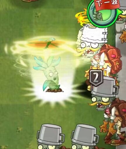 植物大战僵尸2内购破解版