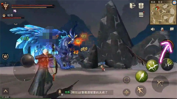 猎魂觉醒应用宝版