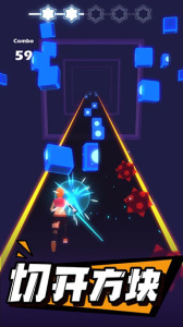 节奏光剑中文版