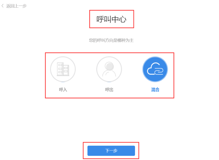 帮我吧