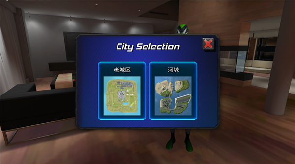 绳蛙忍者英雄维加斯官方版