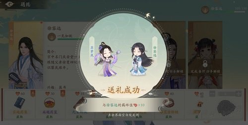 凌云诺小米客户端