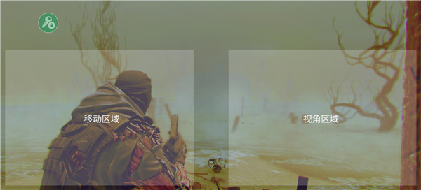 疯狂之墙2汉化版