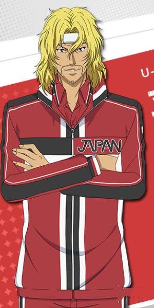 新网球王子日服