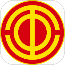 张家港职工驿站app