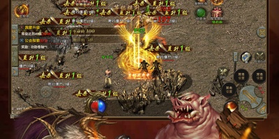 自带提现系统的传奇打金手游合集