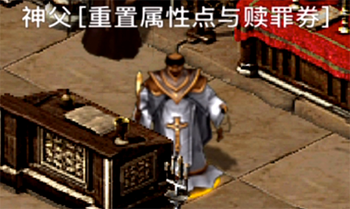 伊丁天堂官方版