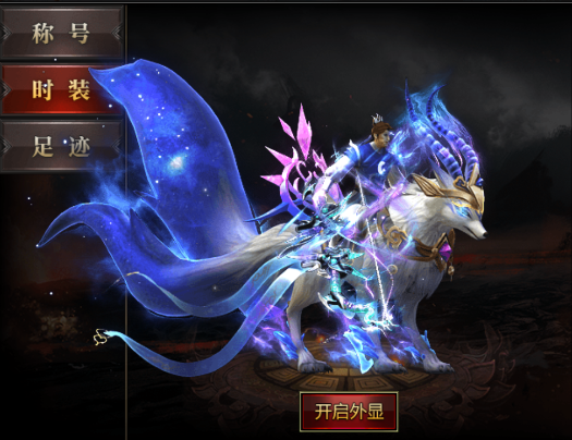 百战无双传奇