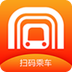 合肥轨道app