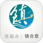 镇合意app