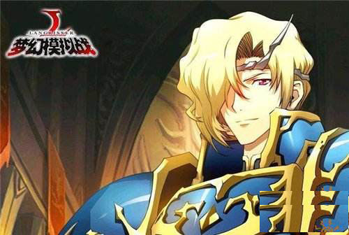 梦幻模拟战官方版