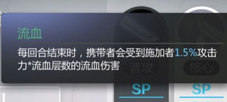 灵魂潮汐最新vivo版
