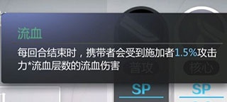 灵魂潮汐最新vivo版