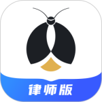 赢火虫法律服务平台app