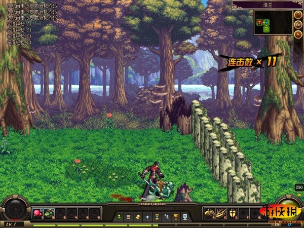 地下城与勇士之阿拉德英雄传