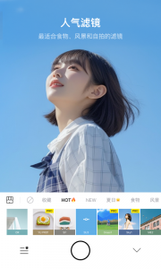 Foodie相机官方最新版