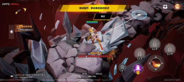 火炬之光无限官方正版