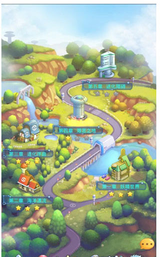 去吧皮卡丘官方版