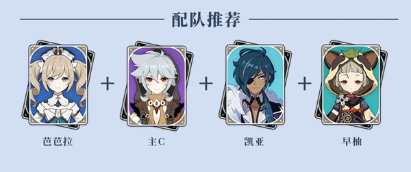 云原神国际服