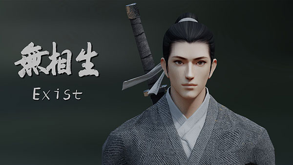 无相生手游