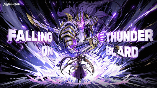 忍者必须死3日服