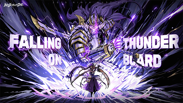 忍者必须死3日服