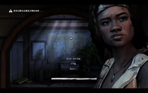 行尸走肉：米琼恩