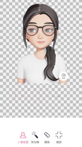 抠图秀app