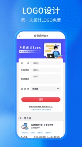 马上创业网app