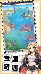 百战封神测试版