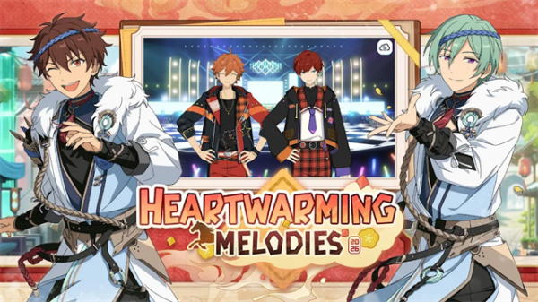 偶像梦幻祭2国际服(Ensemble Stars Music)