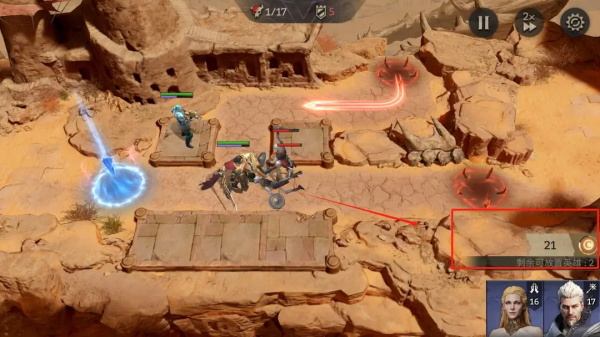 潮汐守望者官方版