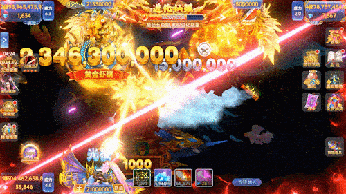 捕鱼新纪元微信版