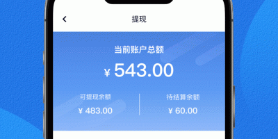 二手回收奢侈品手机软件合集