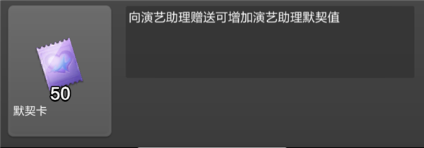 票房大卖王3D版