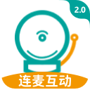 叮叮开课直播助手